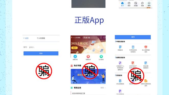 开云体彩app下载官网手机版截图1